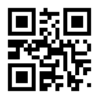 QR-Code zur Seite https://www.isbn.de/9783642015564