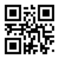 QR-Code zur Seite https://www.isbn.de/9783642018381