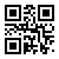 QR-Code zur Seite https://www.isbn.de/9783642019104