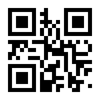 QR-Code zur Seite https://www.isbn.de/9783642025143