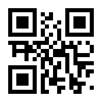 QR-Code zur Seite https://www.isbn.de/9783642026331