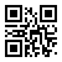 QR-Code zur Seite https://www.isbn.de/9783642026355