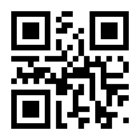 QR-Code zur Seite https://www.isbn.de/9783642026645