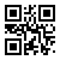 QR-Code zur Seite https://www.isbn.de/9783642032547