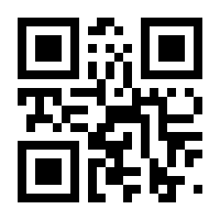 QR-Code zur Seite https://www.isbn.de/9783642036477