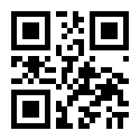 QR-Code zur Seite https://www.isbn.de/9783642056482