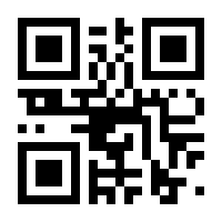 QR-Code zur Seite https://www.isbn.de/9783642058363