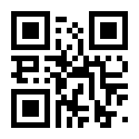 QR-Code zur Seite https://www.isbn.de/9783642065835