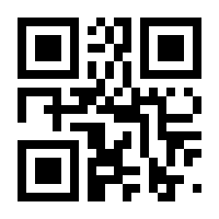 QR-Code zur Seite https://www.isbn.de/9783642083167