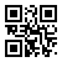 QR-Code zur Seite https://www.isbn.de/9783642089855