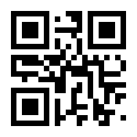 QR-Code zur Seite https://www.isbn.de/9783642094705