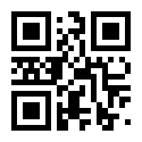 QR-Code zur Seite https://www.isbn.de/9783642099830