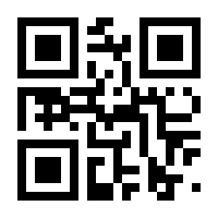 QR-Code zur Buchseite 9783642106545