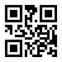 QR-Code zur Buchseite 9783642115707