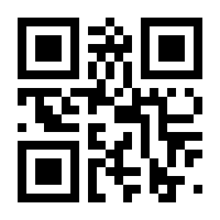 QR-Code zur Seite https://www.isbn.de/9783642117183