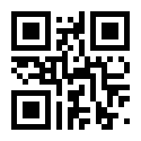 QR-Code zur Seite https://www.isbn.de/9783642121180