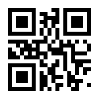 QR-Code zur Seite https://www.isbn.de/9783642123283
