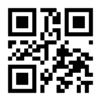 QR-Code zur Seite https://www.isbn.de/9783642125553
