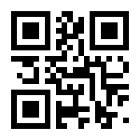 QR-Code zur Seite https://www.isbn.de/9783642126888