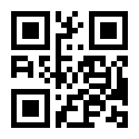 QR-Code zur Seite https://www.isbn.de/9783642127380