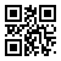 QR-Code zur Seite https://www.isbn.de/9783642127458