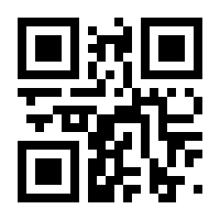 QR-Code zur Seite https://www.isbn.de/9783642128561