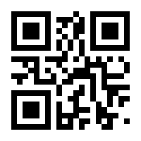 QR-Code zur Seite https://www.isbn.de/9783642128653