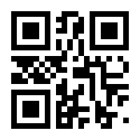QR-Code zur Seite https://www.isbn.de/9783642128967