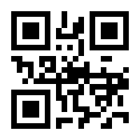 QR-Code zur Seite https://www.isbn.de/9783642129148