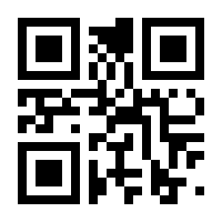 QR-Code zur Seite https://www.isbn.de/9783642133633
