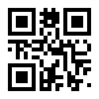 QR-Code zur Seite https://www.isbn.de/9783642138089