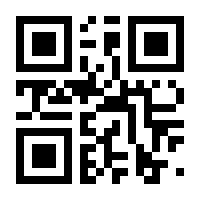 QR-Code zur Seite https://www.isbn.de/9783642142765