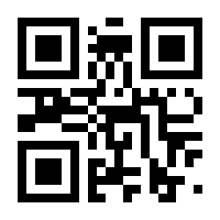 QR-Code zur Seite https://www.isbn.de/9783642149863