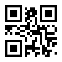 QR-Code zur Seite https://www.isbn.de/9783642156328