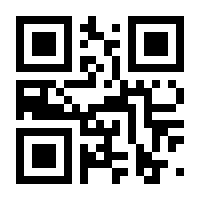 QR-Code zur Buchseite 9783642165214