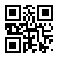 QR-Code zur Seite https://www.isbn.de/9783642169113