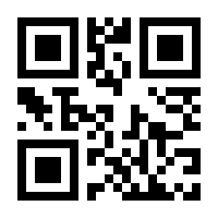 QR-Code zur Seite https://www.isbn.de/9783642171505