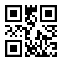 QR-Code zur Seite https://www.isbn.de/9783642171765