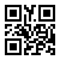 QR-Code zur Seite https://www.isbn.de/9783642172106
