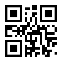 QR-Code zur Seite https://www.isbn.de/9783642173257