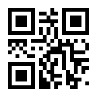 QR-Code zur Seite https://www.isbn.de/9783642178467