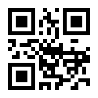 QR-Code zur Seite https://www.isbn.de/9783642184246