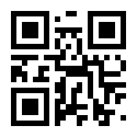 QR-Code zur Seite https://www.isbn.de/9783642189821