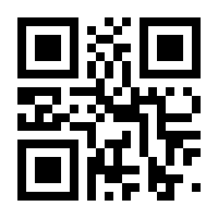 QR-Code zur Seite https://www.isbn.de/9783642192173