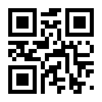 QR-Code zur Seite https://www.isbn.de/9783642194849