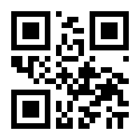 QR-Code zur Seite https://www.isbn.de/9783642199943