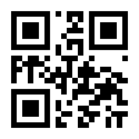 QR-Code zur Seite https://www.isbn.de/9783642201080
