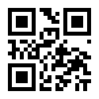 QR-Code zur Seite https://www.isbn.de/9783642208225