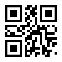 QR-Code zur Buchseite 9783642211430