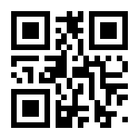 QR-Code zur Seite https://www.isbn.de/9783642212390